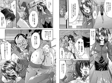 [Oyama Yasunaga] Rape Junky Fhentai - Page 29