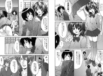 [Oyama Yasunaga] Rape Junky Fhentai - Page 34