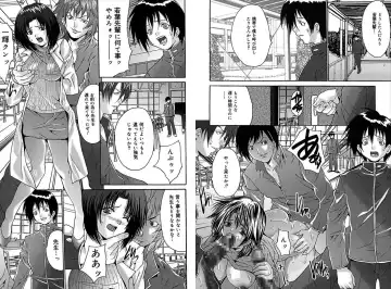 [Oyama Yasunaga] Rape Junky Fhentai - Page 38