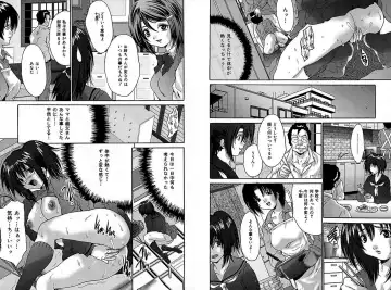 [Oyama Yasunaga] Rape Junky Fhentai - Page 45