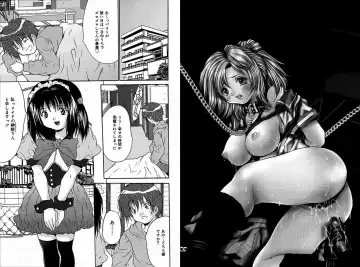 [Oyama Yasunaga] Rape Junky Fhentai - Page 53