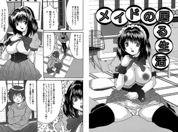 [Oyama Yasunaga] Rape Junky Fhentai - Page 54