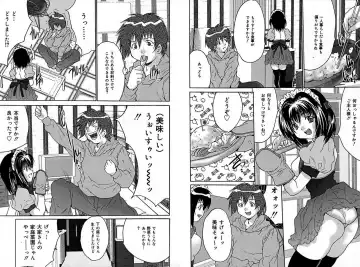 [Oyama Yasunaga] Rape Junky Fhentai - Page 55