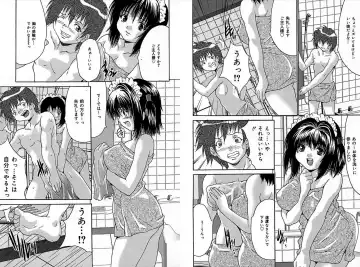 [Oyama Yasunaga] Rape Junky Fhentai - Page 56