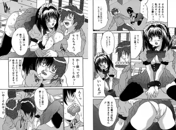 [Oyama Yasunaga] Rape Junky Fhentai - Page 57