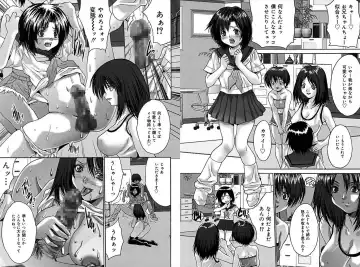 [Oyama Yasunaga] Rape Junky Fhentai - Page 6
