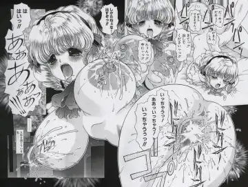 [Chichi Kurage Ss] Sabita Kugutsu no Yume Fhentai - Page 36