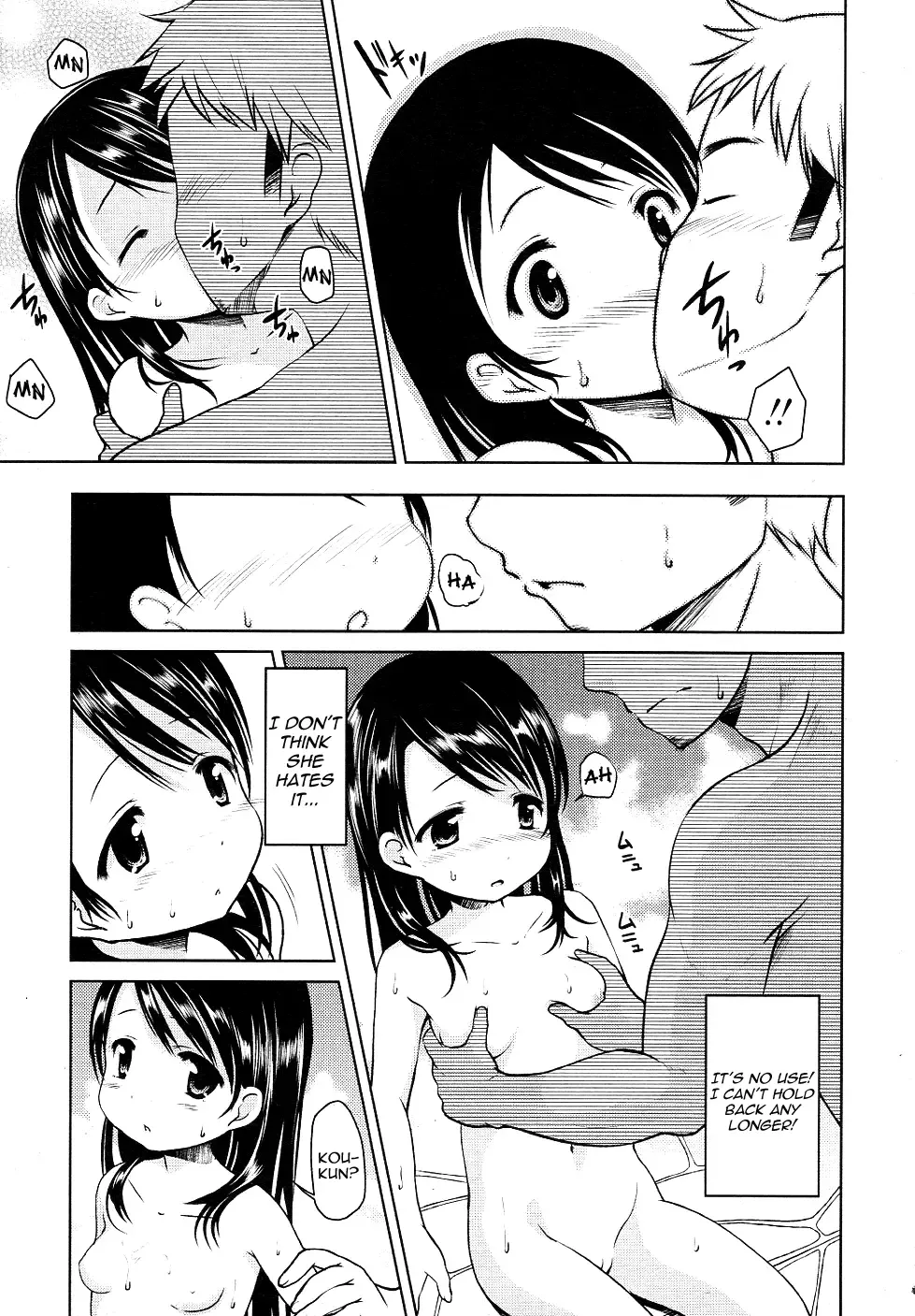 [Misao.] Tabikoi | Love Trip Fhentai - Page 11