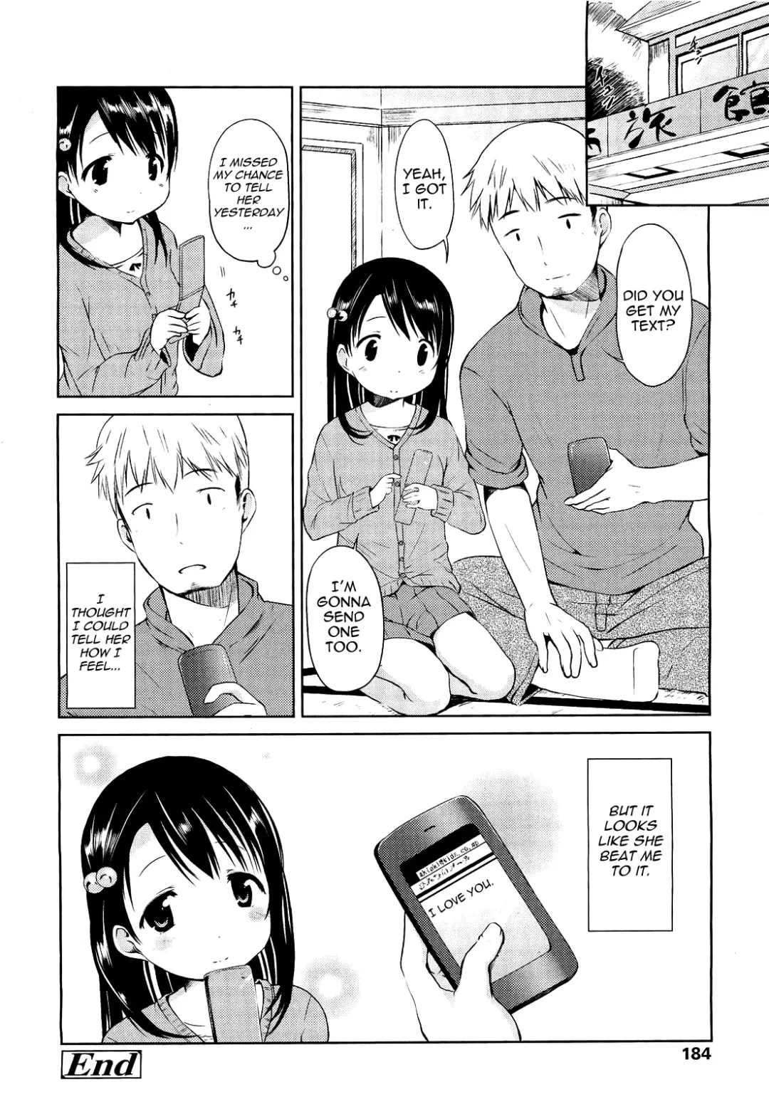 [Misao.] Tabikoi | Love Trip Fhentai - Page 32