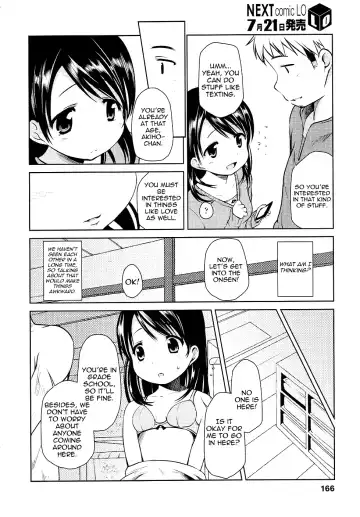 [Misao.] Tabikoi | Love Trip Fhentai - Page 4