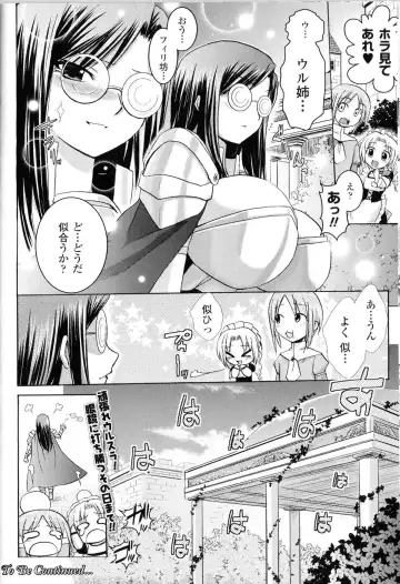 [Tokimal Yoshihisa] Harem Castle Ch.1-3 Fhentai - Page 46
