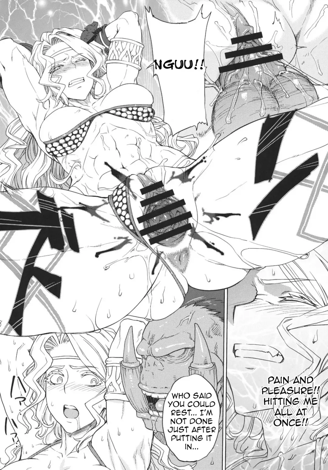 [Denki Shougun] GODDESS CROWN Fhentai - Page 19