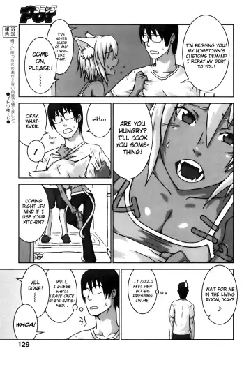[Itou Yuuji] Neko ga Ongaeshi? | The Cat Returns Fhentai - Page 3