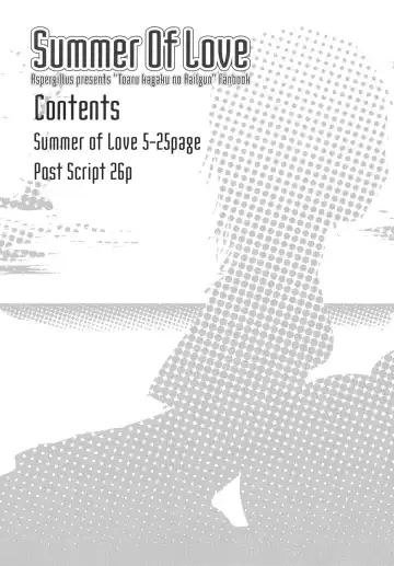 [Okara] Summer Of Love Fhentai - Page 4