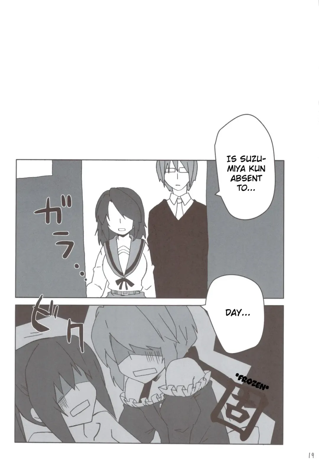 [Yusya] Otokonoko Damon Fhentai - Page 19