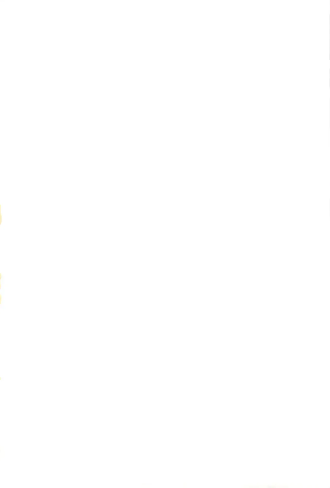 [Yusya] Otokonoko Damon Fhentai - Page 2