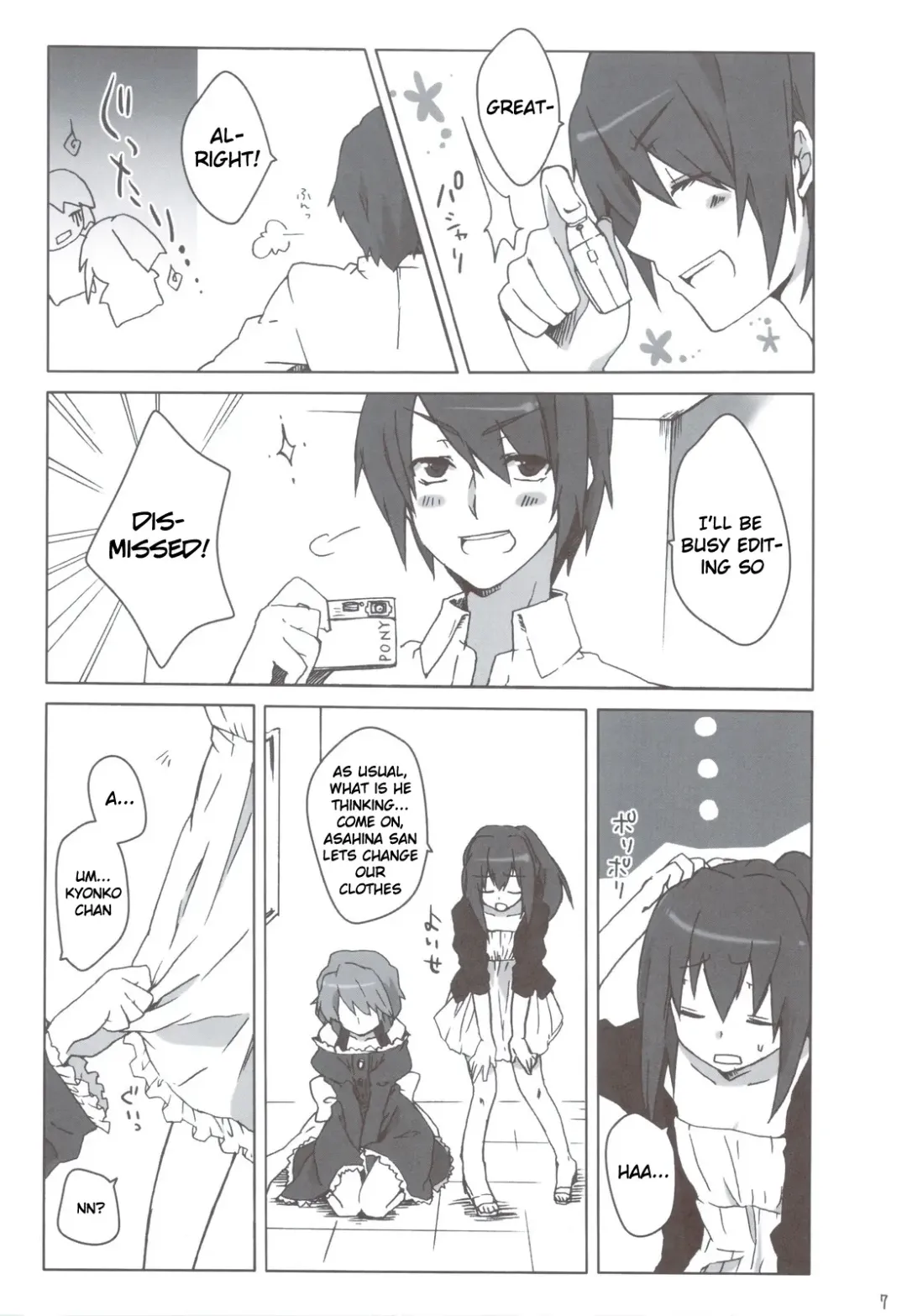 [Yusya] Otokonoko Damon Fhentai - Page 7