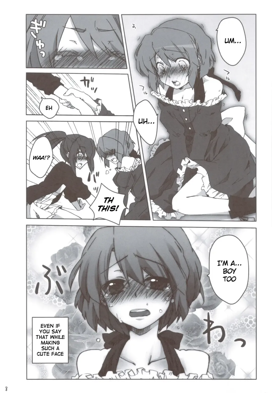 [Yusya] Otokonoko Damon Fhentai - Page 8