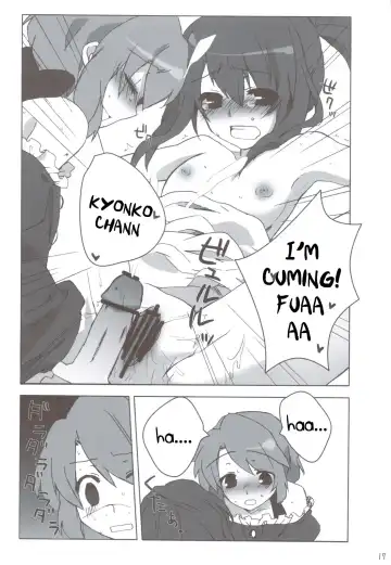 [Yusya] Otokonoko Damon Fhentai - Page 17