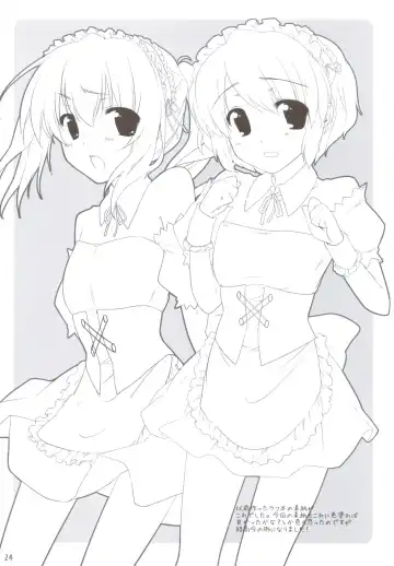 [Yusya] Otokonoko Damon Fhentai - Page 24