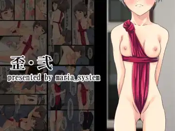 Read Ibitsu Ni - Fhentai