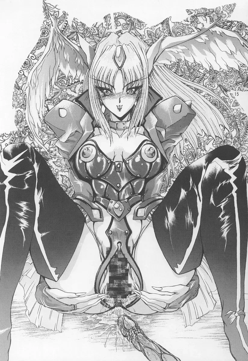 [Aoki Reimu] Neon Angel's Zero Fhentai - Page 14