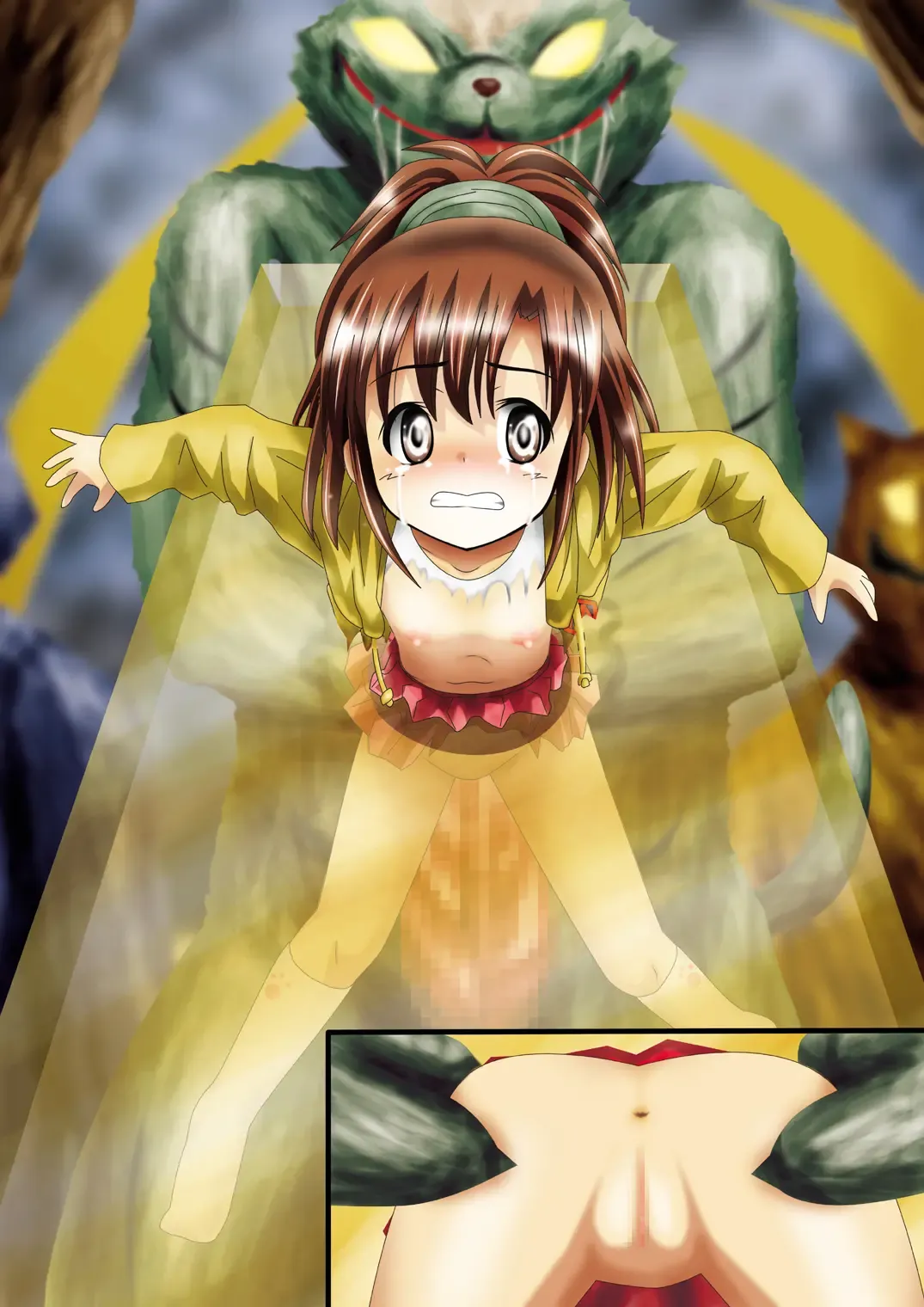 Bakema no Bansan Inshoku ~Fukashigi Sekai Betsuwa~ Fhentai - Page 108