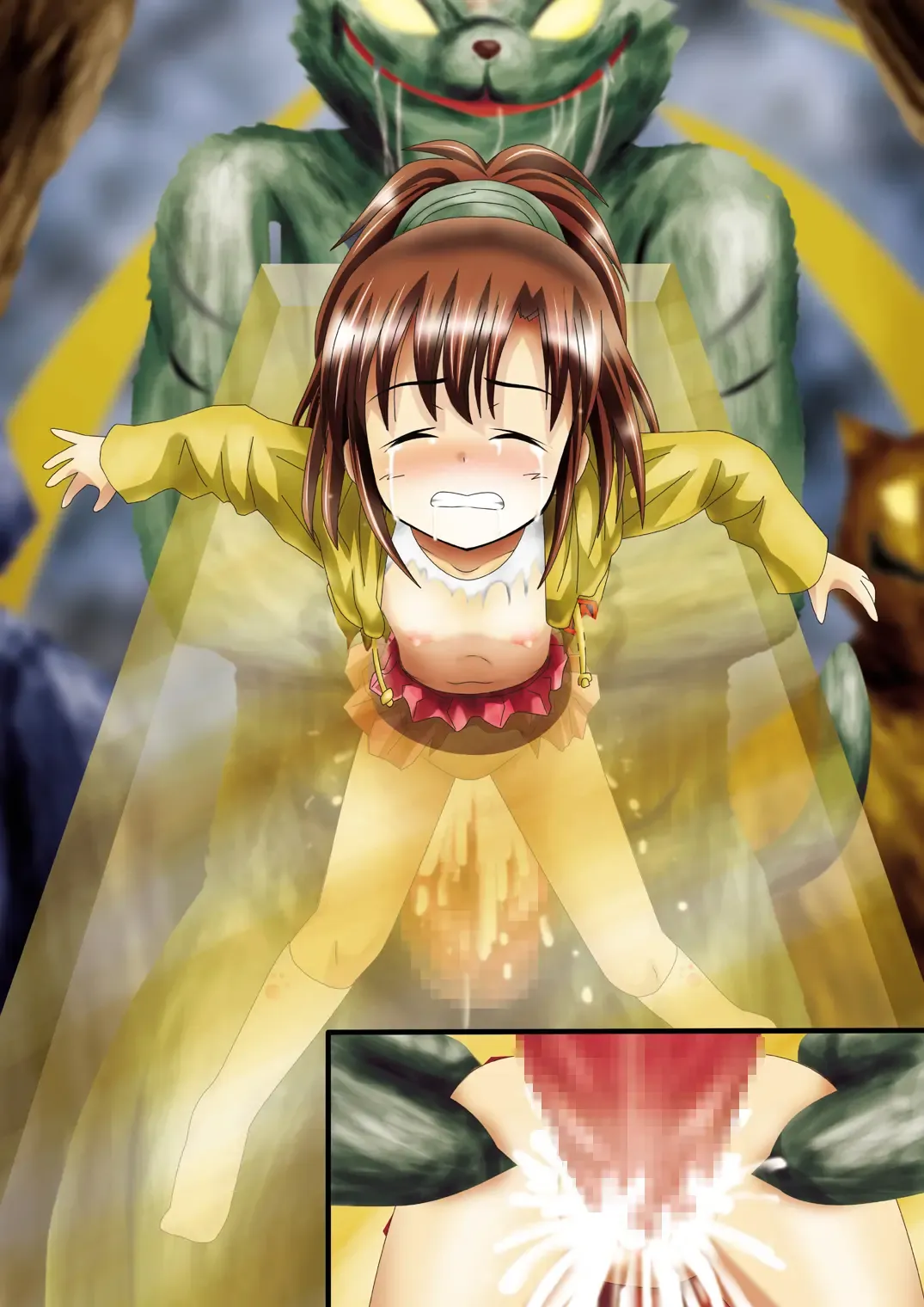 Bakema no Bansan Inshoku ~Fukashigi Sekai Betsuwa~ Fhentai - Page 110