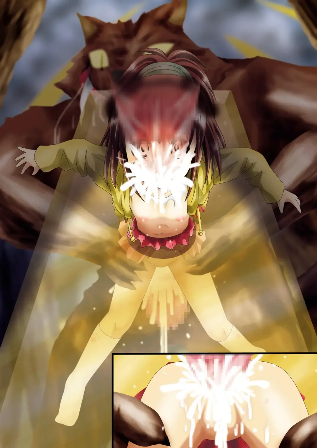 Bakema no Bansan Inshoku ~Fukashigi Sekai Betsuwa~ Fhentai - Page 114