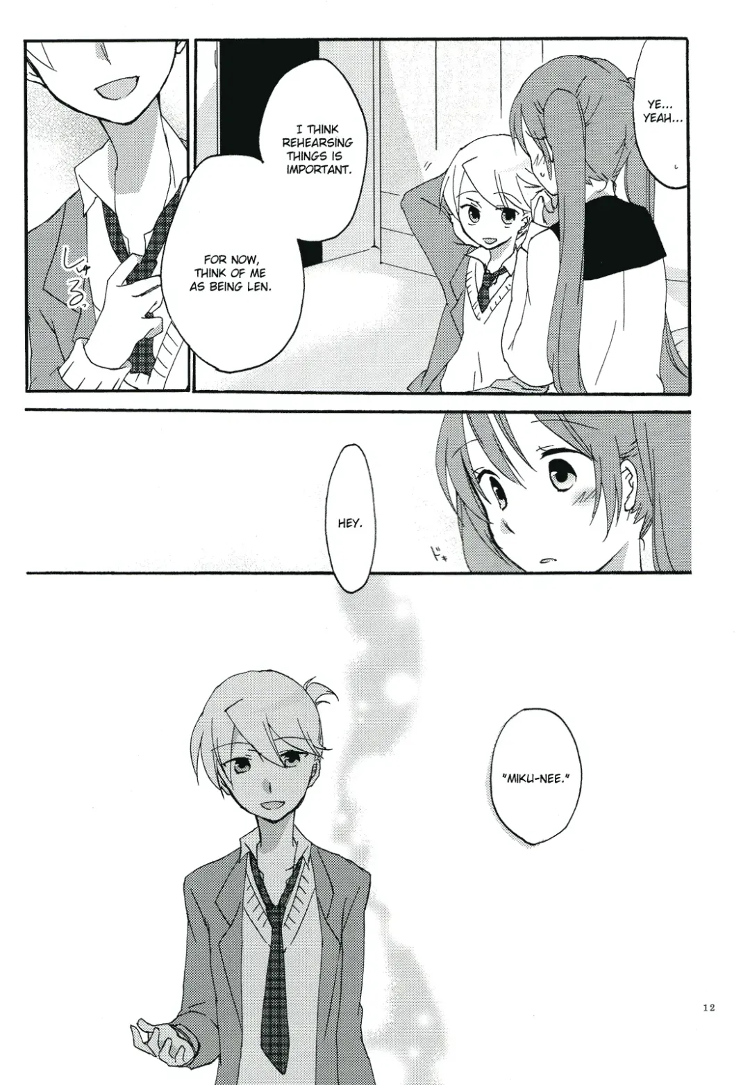 [Sekihara] Nightmare Box Fhentai - Page 11