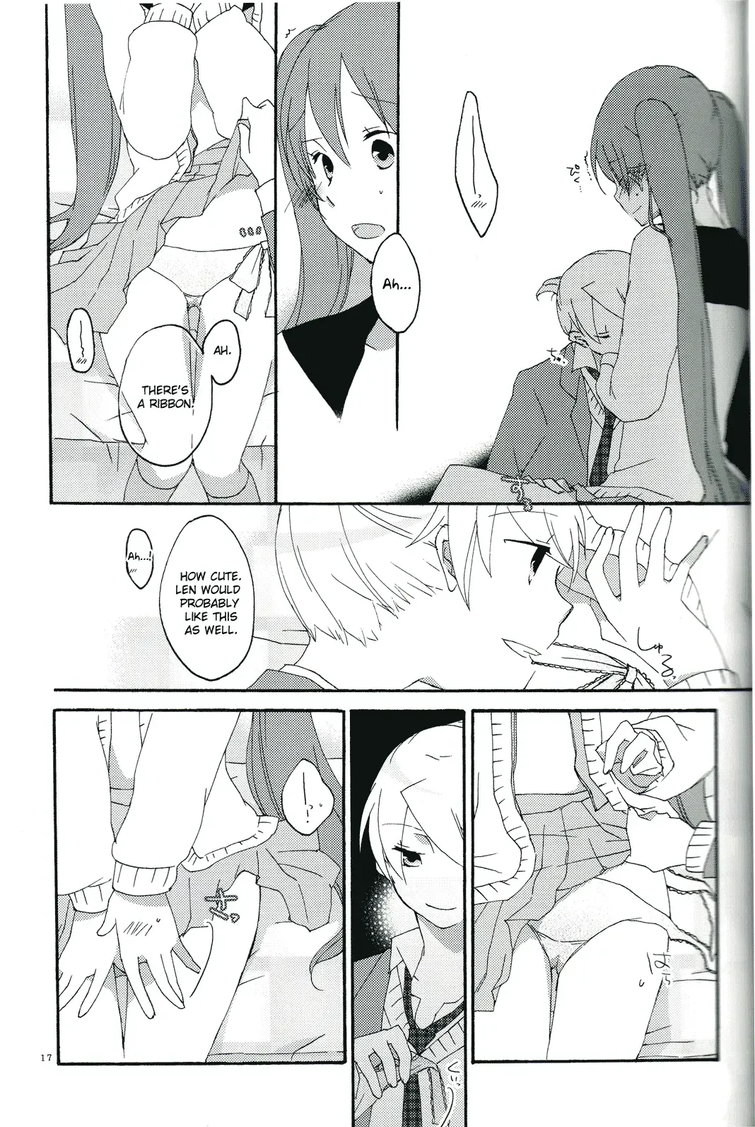 [Sekihara] Nightmare Box Fhentai - Page 16