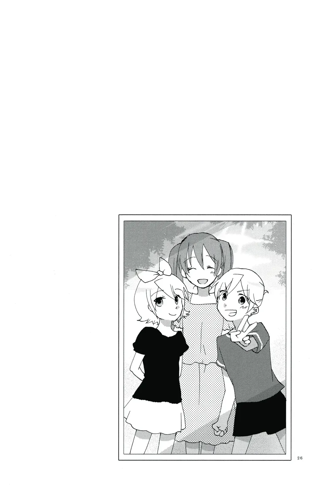 [Sekihara] Nightmare Box Fhentai - Page 24