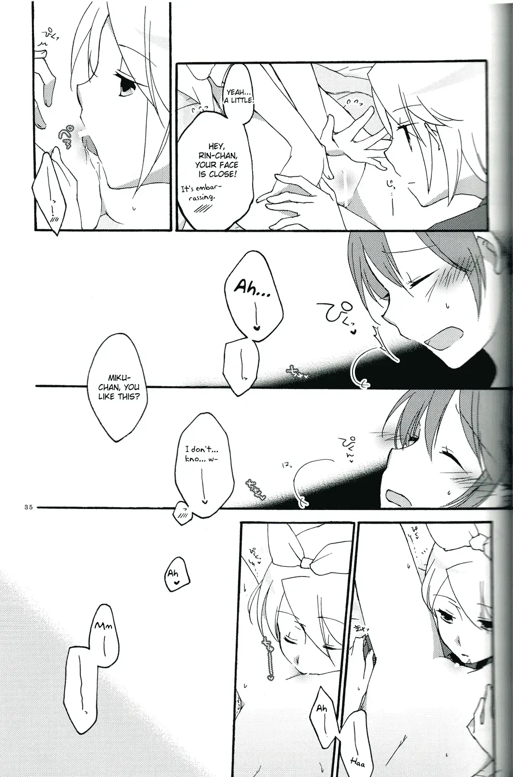 [Sekihara] Nightmare Box Fhentai - Page 33