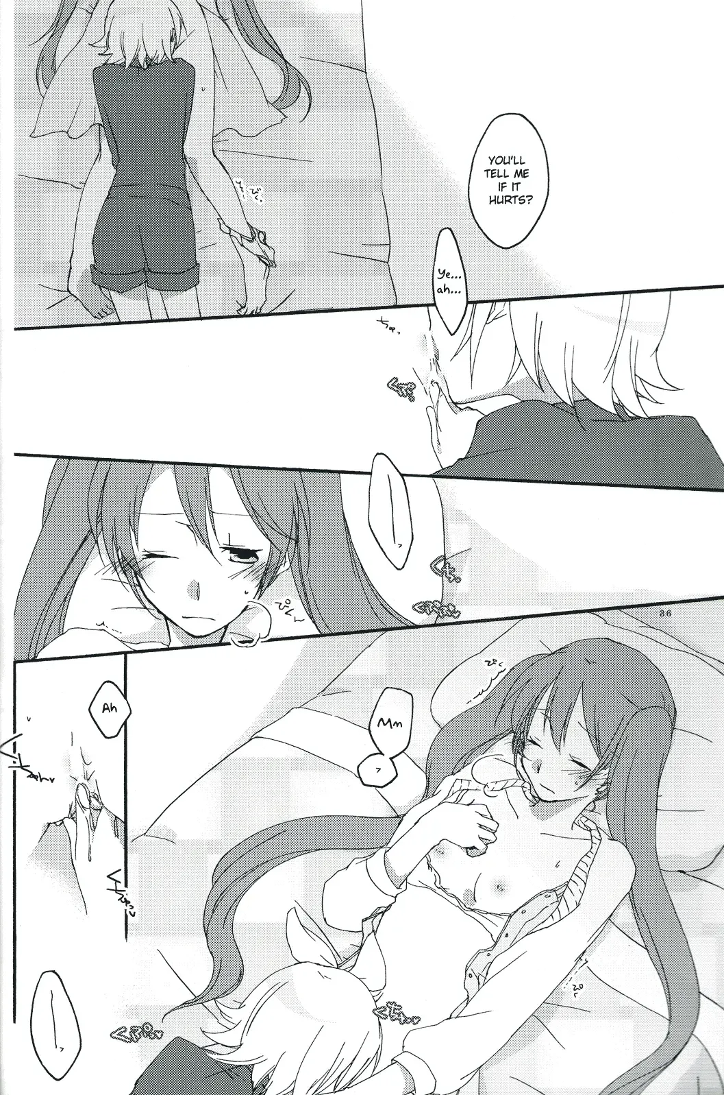 [Sekihara] Nightmare Box Fhentai - Page 34