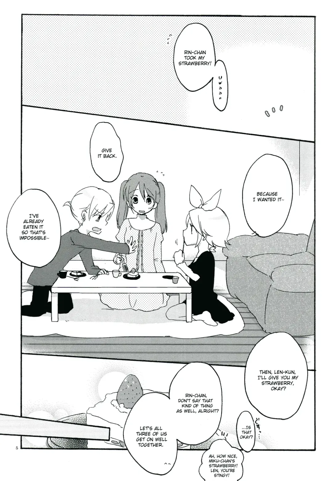 [Sekihara] Nightmare Box Fhentai - Page 4