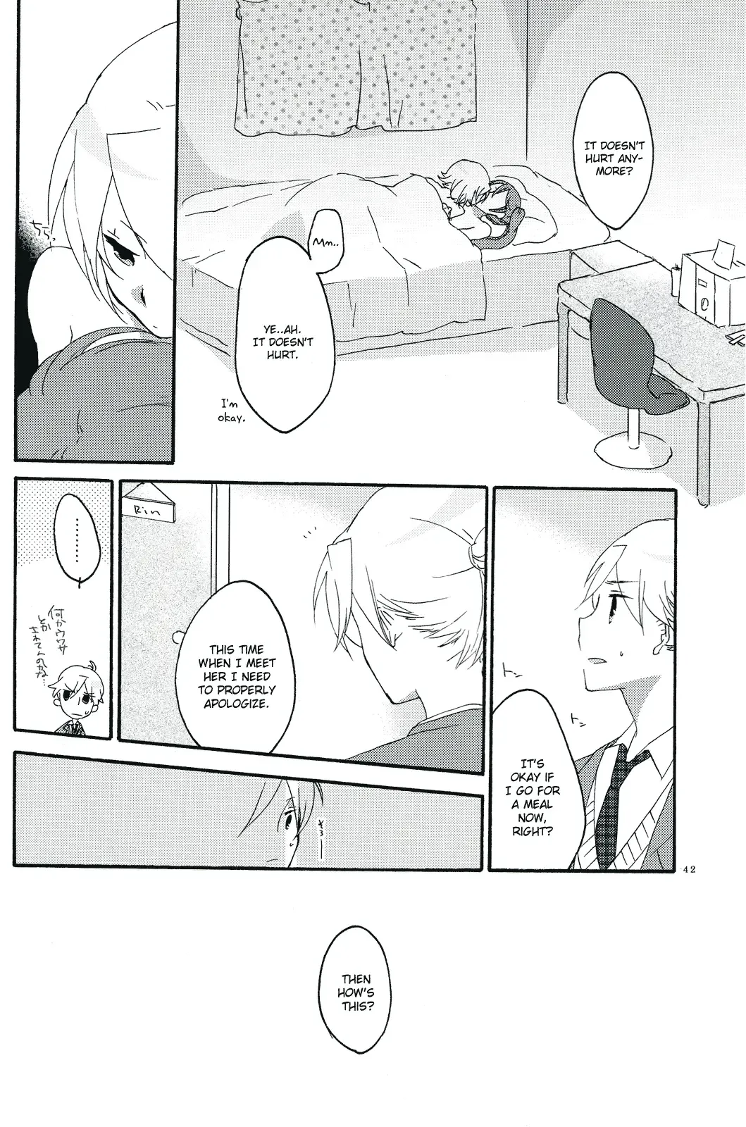 [Sekihara] Nightmare Box Fhentai - Page 40