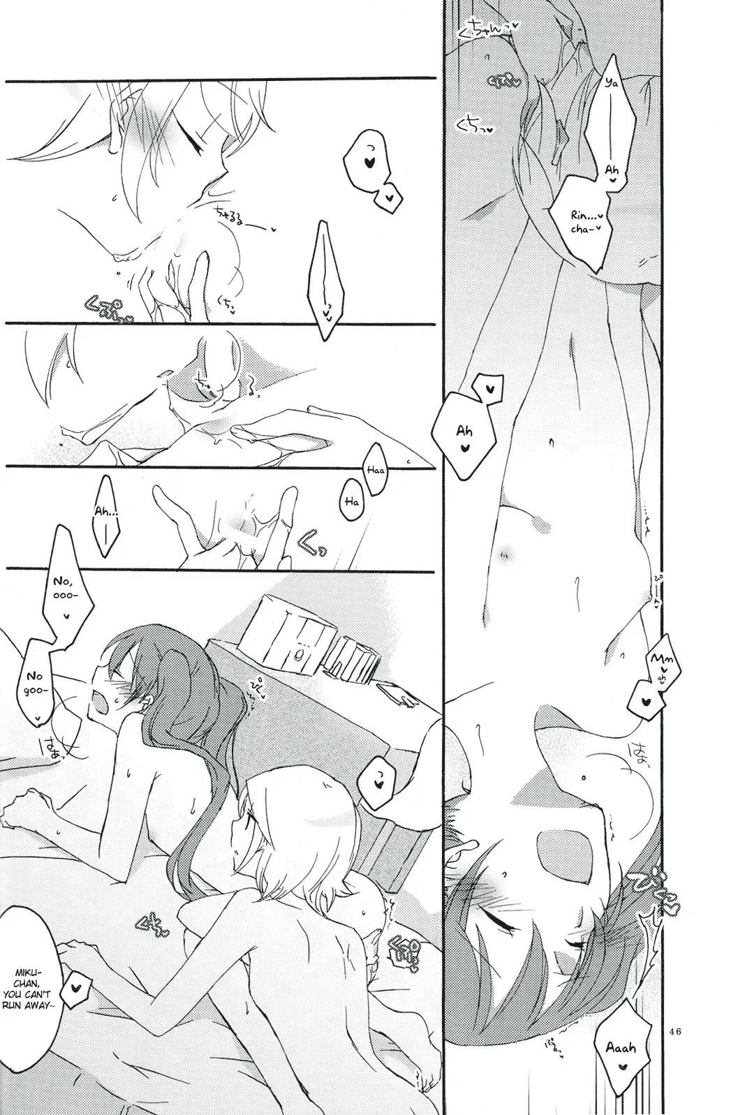 [Sekihara] Nightmare Box Fhentai - Page 44