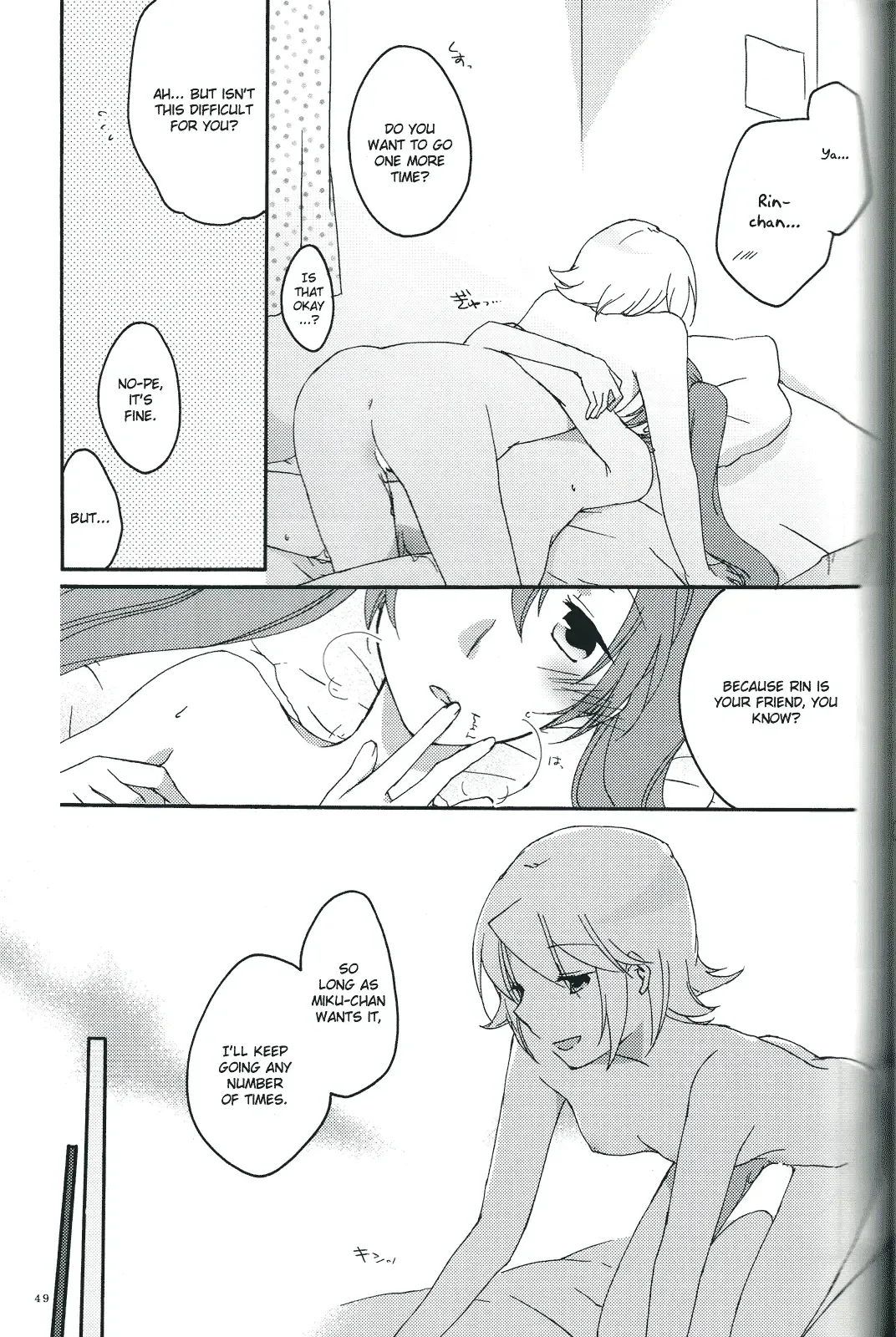[Sekihara] Nightmare Box Fhentai - Page 47