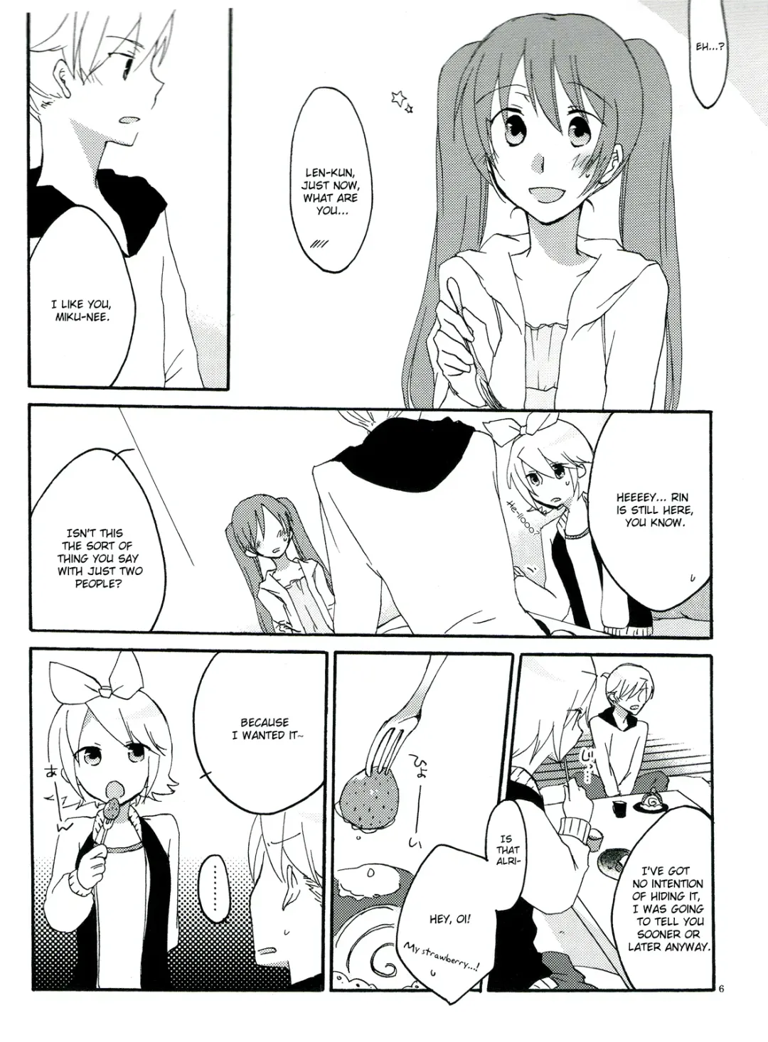 [Sekihara] Nightmare Box Fhentai - Page 5