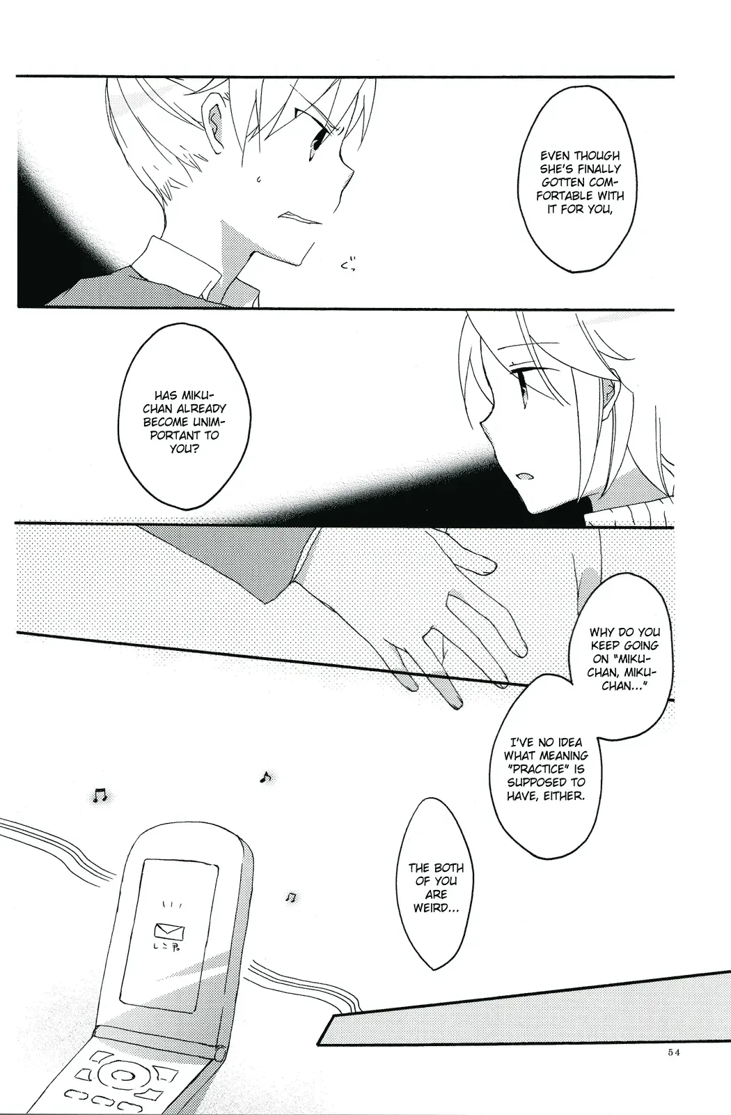 [Sekihara] Nightmare Box Fhentai - Page 52