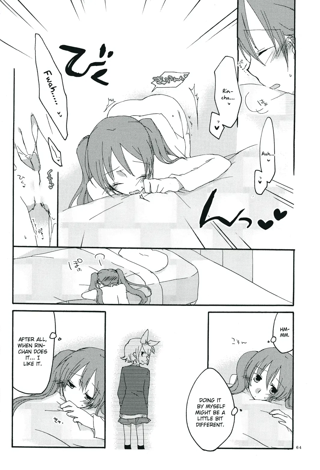 [Sekihara] Nightmare Box Fhentai - Page 62