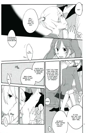 [Sekihara] Nightmare Box Fhentai - Page 15