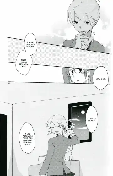 [Sekihara] Nightmare Box Fhentai - Page 22