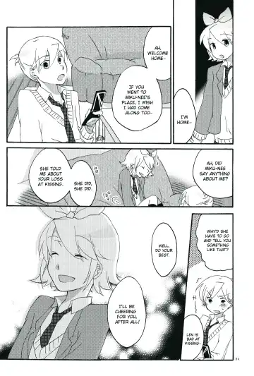 [Sekihara] Nightmare Box Fhentai - Page 23
