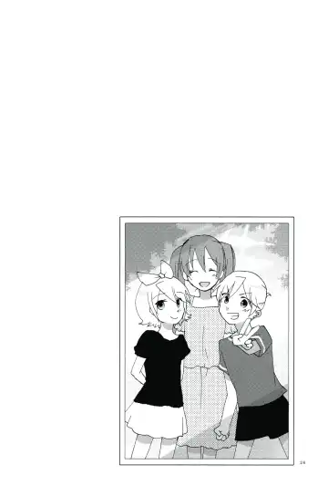 [Sekihara] Nightmare Box Fhentai - Page 24