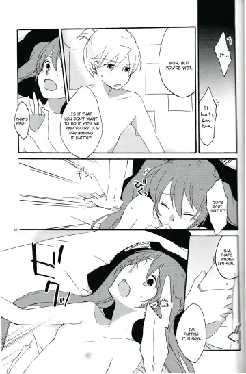 [Sekihara] Nightmare Box Fhentai - Page 25