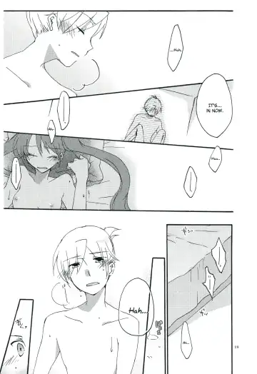 [Sekihara] Nightmare Box Fhentai - Page 26