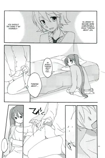 [Sekihara] Nightmare Box Fhentai - Page 58