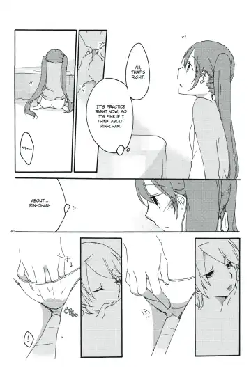 [Sekihara] Nightmare Box Fhentai - Page 59