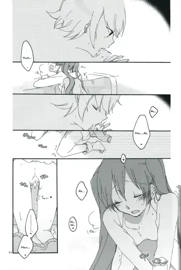 [Sekihara] Nightmare Box Fhentai - Page 61